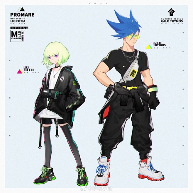 promare&nbsp;&nbsp;galo&lio #p.