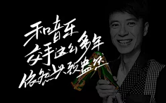 小小小芹菜采集到~是字字啊~