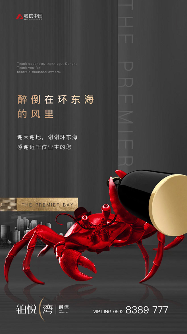 何小姐丶采集到微博搞