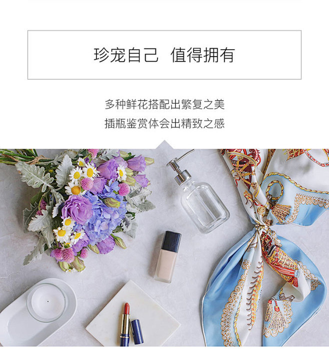 FLOWERPLUS花+ 繁花·混合鲜花包月 鲜花速