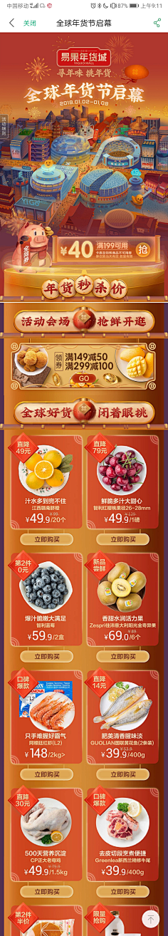 白槿-采集到【学习】资料收集