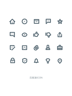 colour_fish采集到icon