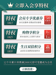 筱雪丿29采集到板式
