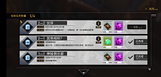 酱紫可好采集到UI