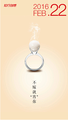 色技师拉大点采集到灵感源