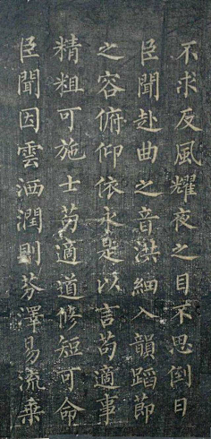 戴小栢采集到书法/古籍.