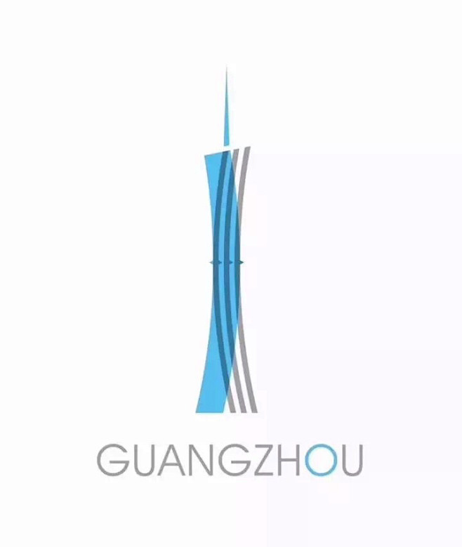 广州新logologo由广州二字组合而成同时将地标建筑小蛮腰融入其中广州