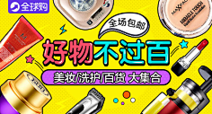 sukey_zeng采集到排版