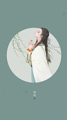 *储*双*采集到手绘