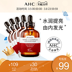 白雾茫茫采集到主图模板