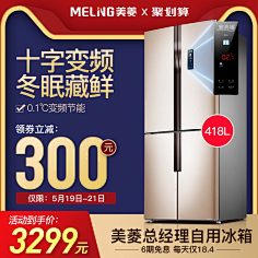日光微尘采集到首图