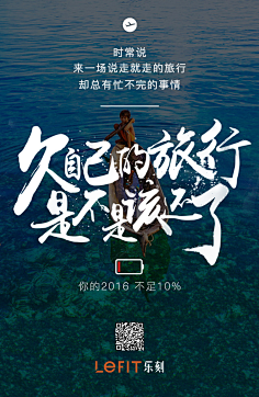 简三三采集到设计|营销策划