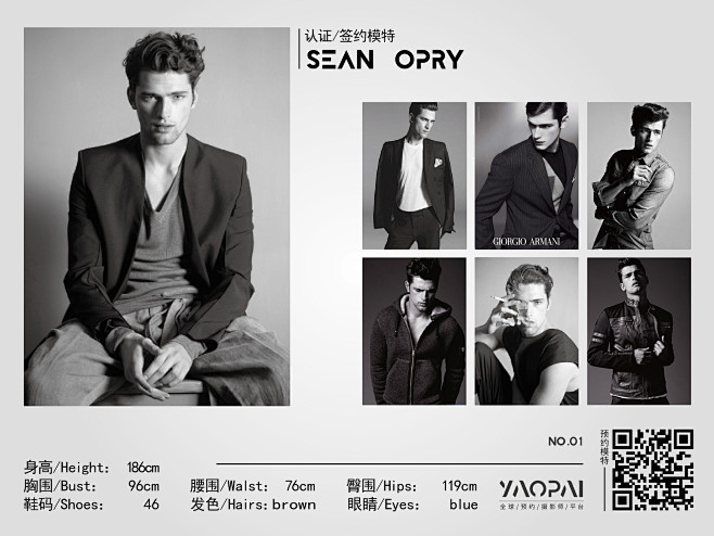 冷漠~从张晓鸽转采于2018-08-29 13:14:57模卡模