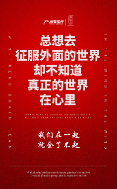 桔子Design采集到广告海报