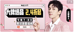 青春100℃采集到2021年创意海报