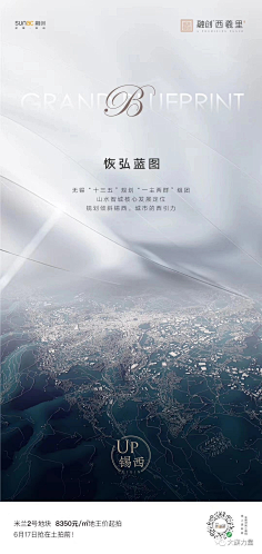 只是配角采集到酷酷的元素