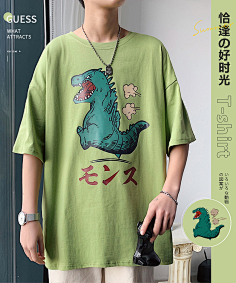 恬冉呀!采集到港风日常