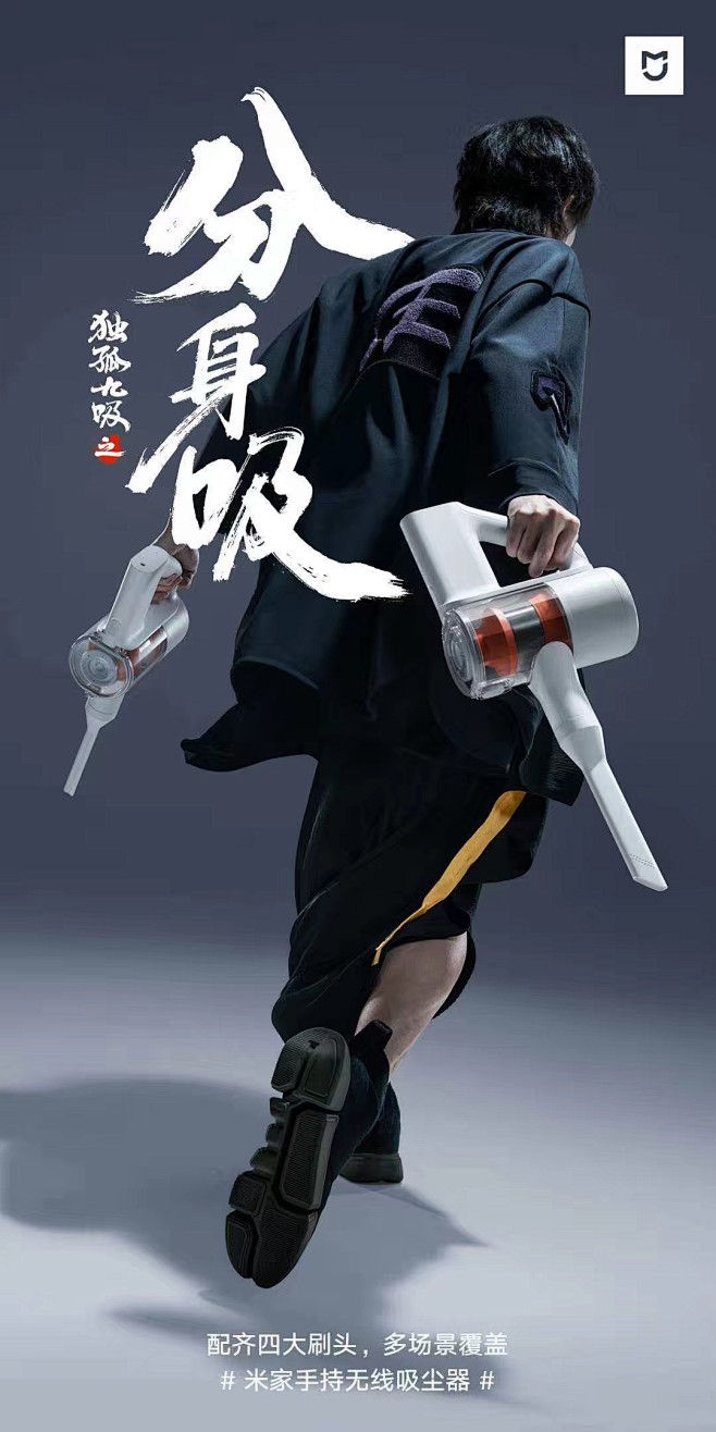 sai叔(saimme)采集到Graphic Design / 平 面