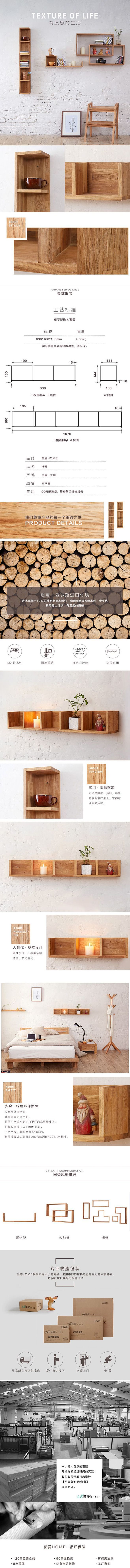 蓝色coffee采集到装修