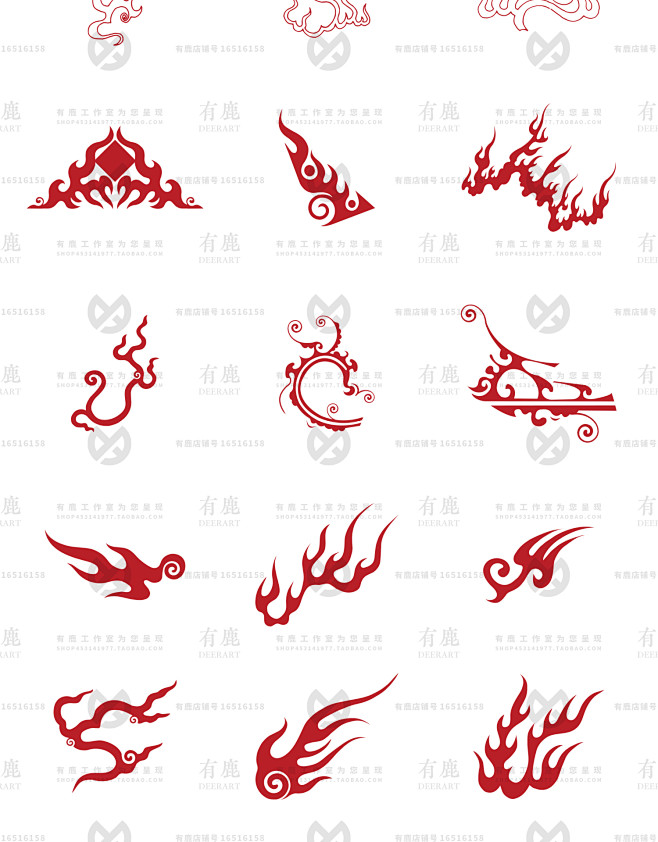 中式中国风传统古典火纹火焰火花敦煌图案纹理纹样矢量png免抠图淘宝
