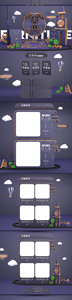 Mr、lai采集到电子商务、床、家具