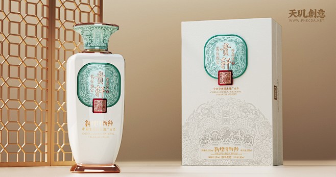 phecda.net辣椒有点甜从"洪源"转采于2021-07-07 15:20:06