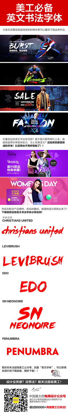 冬夜渐暖11采集到study