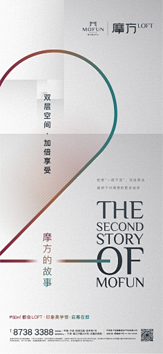 老校长采集到倒计时