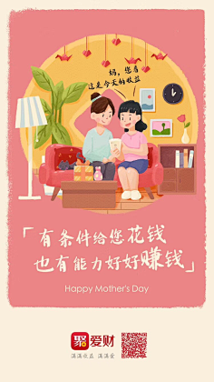 哪个名字没人用采集到微信