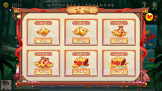 郁小白采集到画图机器