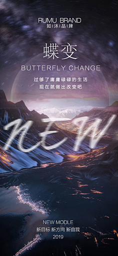 布吉岛mememem采集到鸡血