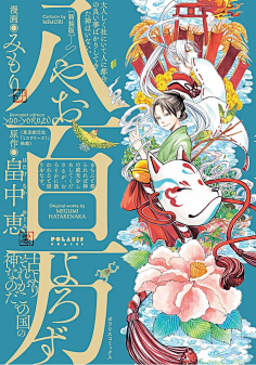 清纯佳人白玫瑰_采集到灵感