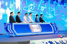 小半Planner采集到启动仪式