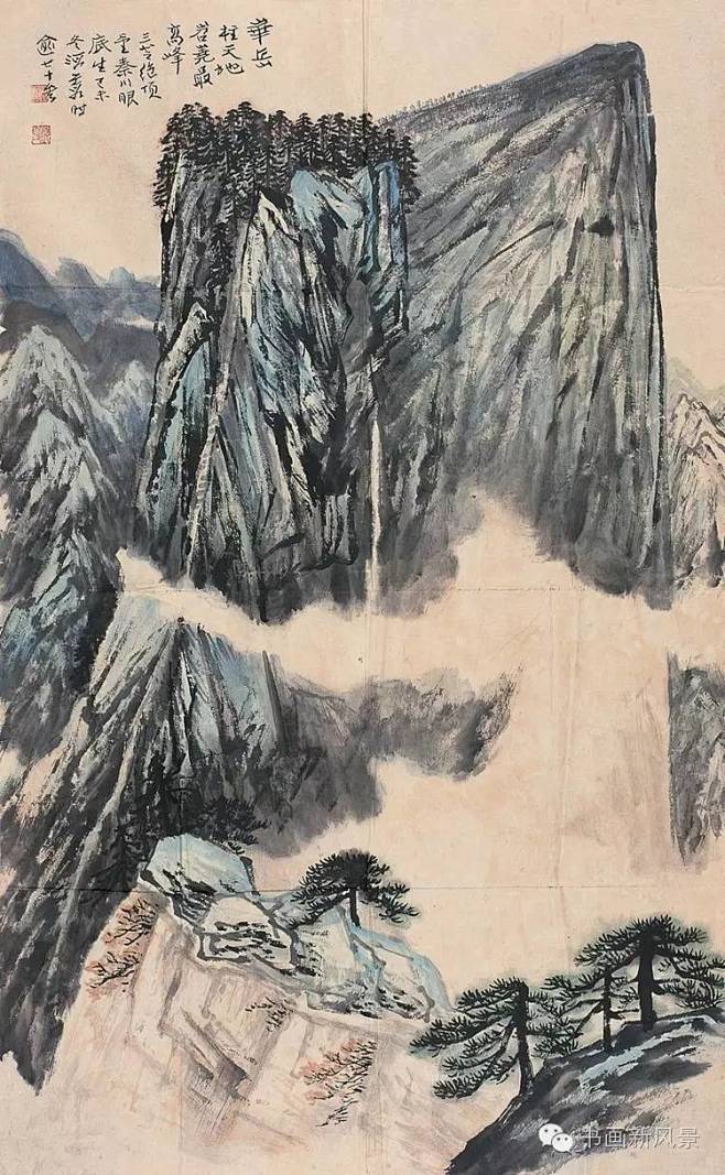 看看这位山水大师的39幅华山图美哉