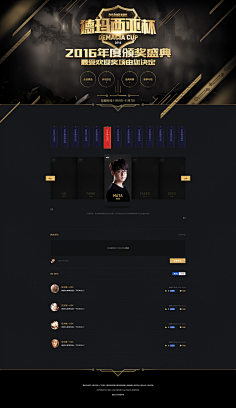CIMIDESIGN采集到游戏设计