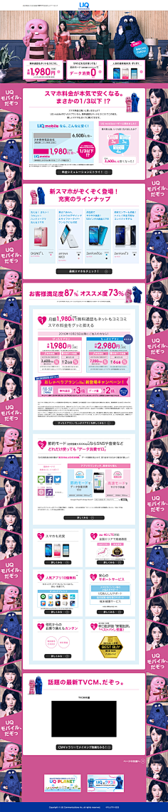 SSleslie采集到海鲜素材