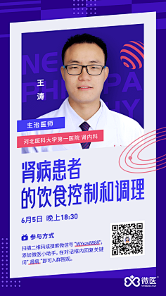 Dories是狮子座采集到海报