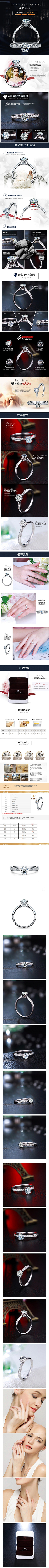 sunshinewinter采集到设计男装女装海报