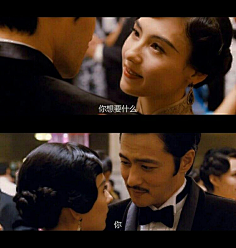 曾哥曾哥采集到电影台词