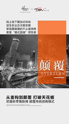明天比未来好采集到系列