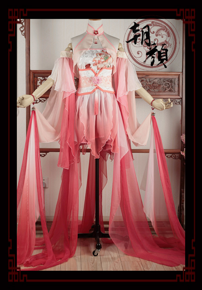 朝颜古风cos锦鲤抄红舞衣荷花主题女古装惊鸿