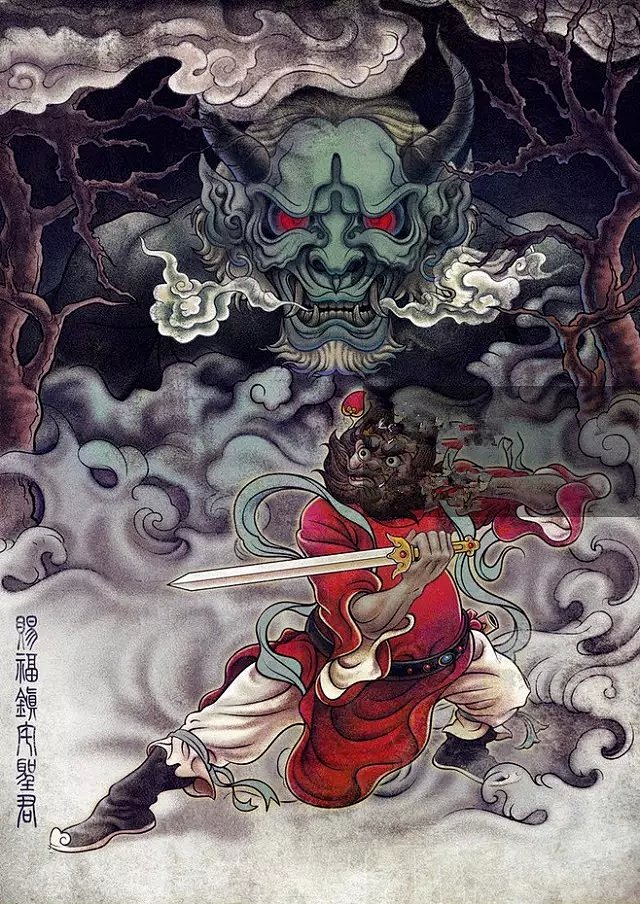 赐福镇宅圣君钟馗