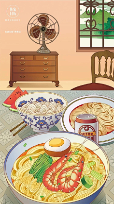 S胖茹采集到国风插画