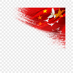 清茗谷雨采集到素材