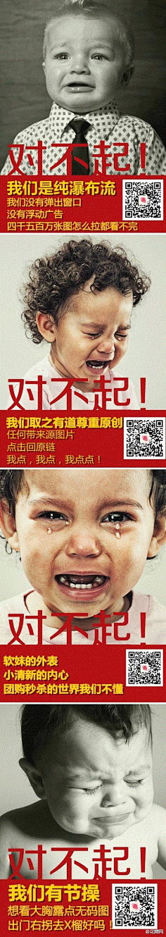 花瓣采集到花瓣设计大合集