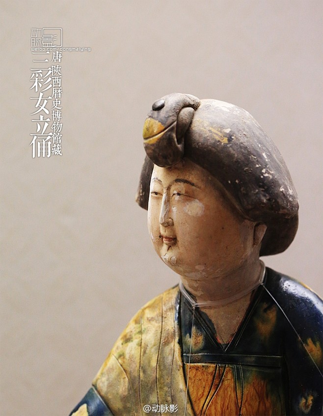 201377万寿寺丰腴之美唐代仕女生活展唐唐三彩女立俑陕西历史博物馆藏