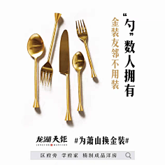 宅腐小妮采集到文案发烧