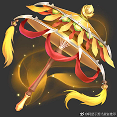 梦诗丶采集到图标