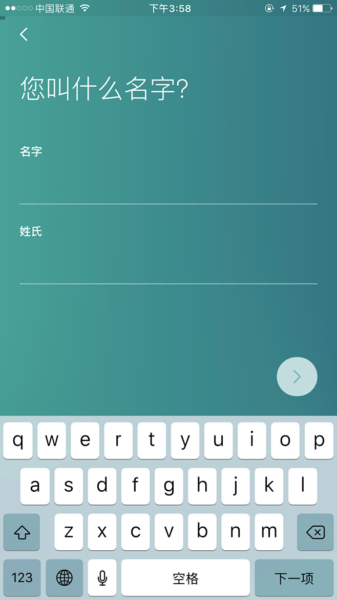 爱彼迎登陆注册页