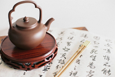 伊人a采集到❀·茶具